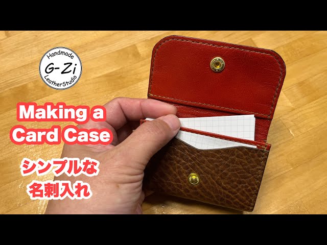 レザークラフト　名刺入れ レザークラフト】名刺入れです。 - YouTube
