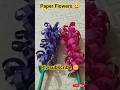 "How to Make Beautiful Paper Flowers at Home 🌸✨#shorts #viralshorts #shortsfeed #trending"