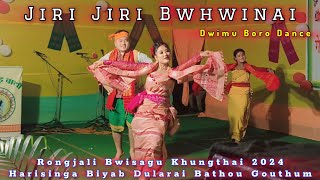 Jiri Jiri Bwhwinai Dwimu Boro Dance And Her Group