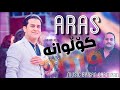 Aras Mohamad 2019 Sitak Music San Garmyan Kollwana Aras Mohamad 2019 Sitak Music San Garmyan Kollwana