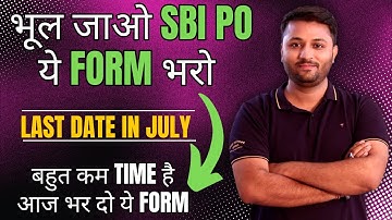 NICL AO 2024 Notification Out | All India Vacancy | Salary |Job Profile | Exam Pattern | Books |Post