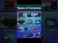 type of computer