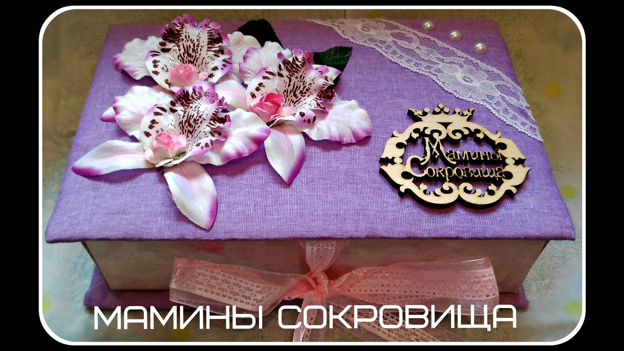 Мамины очи чекают тебе Мамины очи чекают тебе
