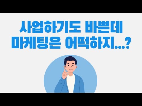 고성마 X BKMC - YouTube