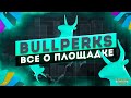 BullPerks - Все о площадке BullStarter c Multichain Launchpad в формате FCFS