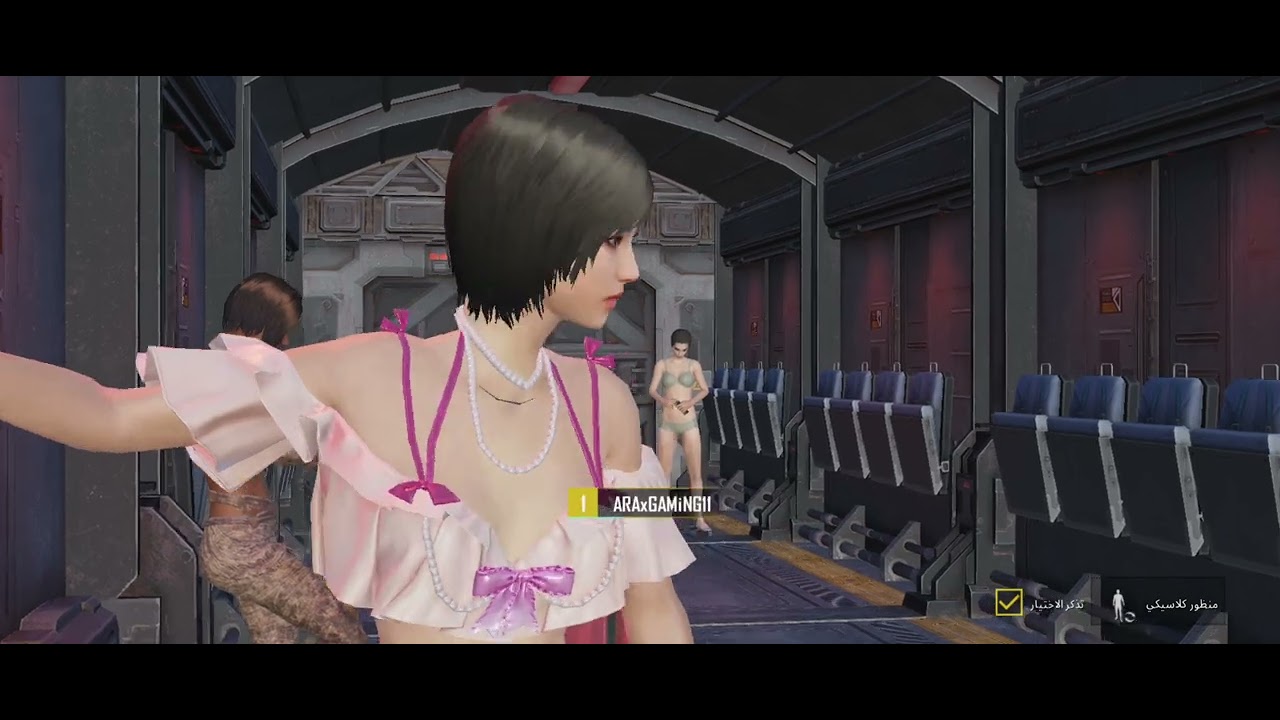 إنحبست فوق وفي سكواد تحتي شوفو وش صار