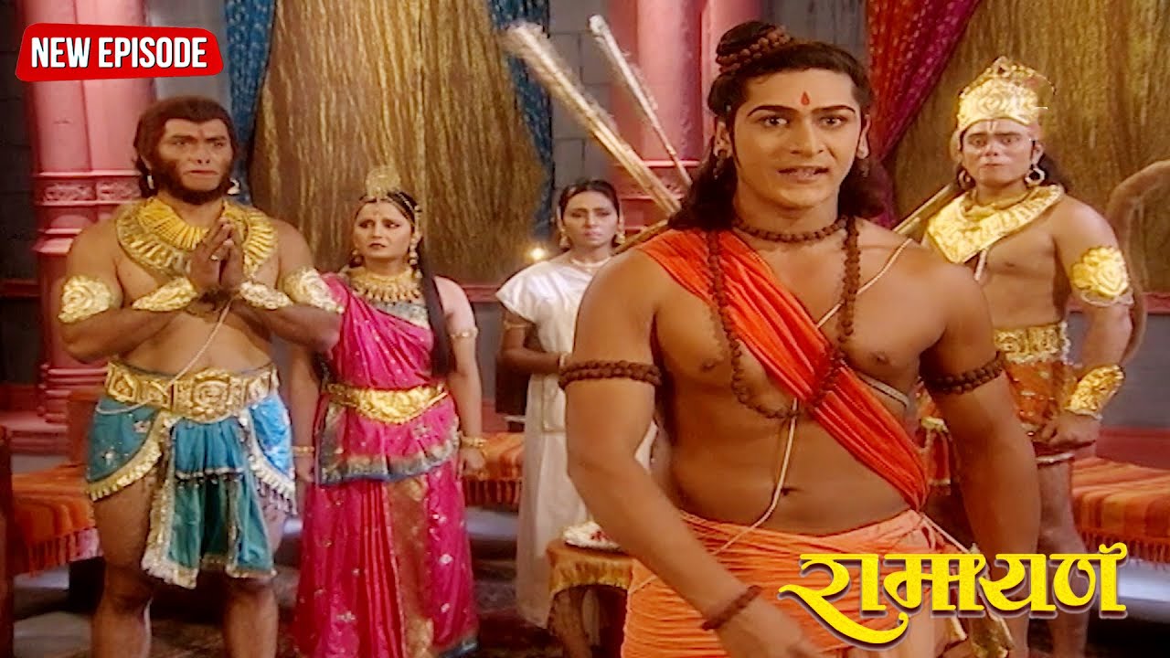 अति क्रोध में लक्ष्मण पहुंचे किष्किंधा || रामायण | Full EP. 104