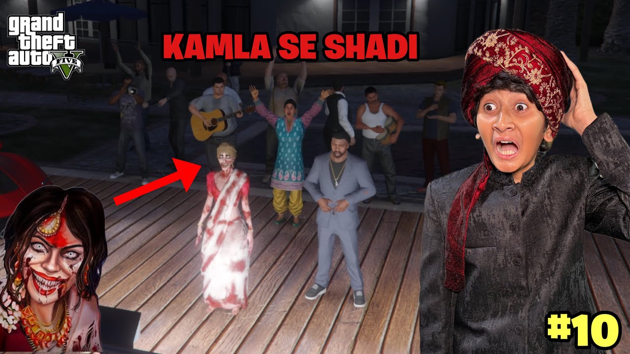 KAMLA BHOOTNI SE SHADI HOGYI | GTA V GAMEPLAY