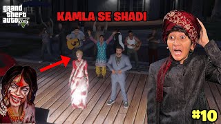 Kamla Bhootni Se Shadi Hogyi  Gta V Gameplay