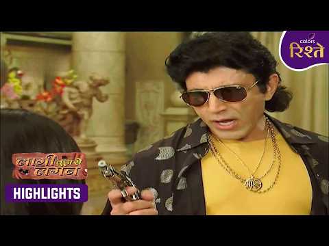 Laagi Tujhse Lagan | Chasker Turns His Gun On Seema | Highlights | Colors Rishtey
