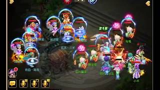 梦幻西游手游 5开地煞4星