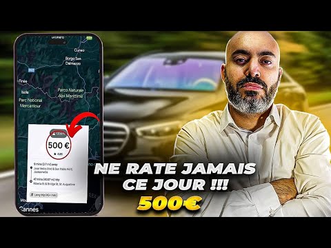 Vidéo: À quelle heure les prix Uber augmentent-ils ?