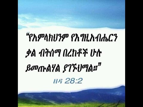 ቪዲዮ: ከሴት አያቴ ጋር በመንደሩ ውስጥ እንዴት አስደሳች ቅዳሜና እሁድ እንዴት እንደሚዝናኑ