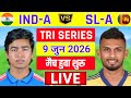 🔴Live:India A vs Sri lanka A 1st ODI Live | Tri Series | IND vs SL Live | Live Cricket Match Today