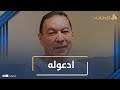 عالج الملايين ببلاش إصابة هاني الناظر بالكانسر وعائلته تناشد لإنقاذه ايه اللي حصله فجأة عالج الملايين ببلاش إصابة هاني الناظر بالكانسر وعائلته تناشد لإنقاذه ايه اللي حصله فجأة