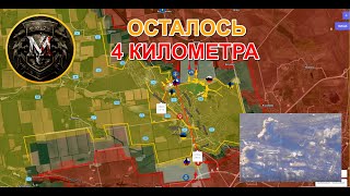 Рассечение Авдеевки | Политический Кризис В Украине.  Военные Сводки И Анализ За 02.02.2024