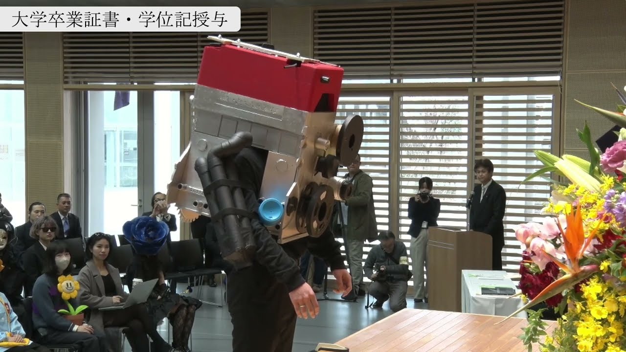 金沢美術工芸大学 卒業式・大学院修了式（2024/03/01）