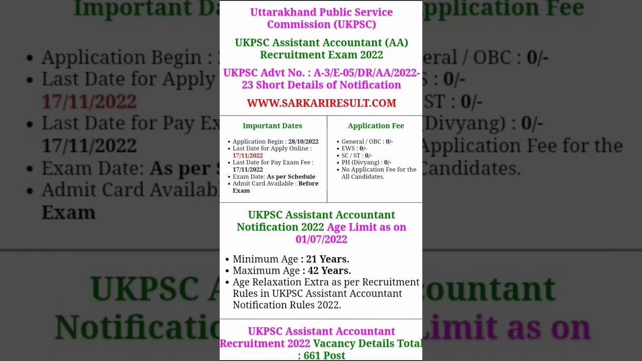UKPSC ASSISTANT COMMANDANT LATEST VACANCY 2022