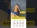#居家训练 #acrobatics #每天坚持运动打卡 #sports