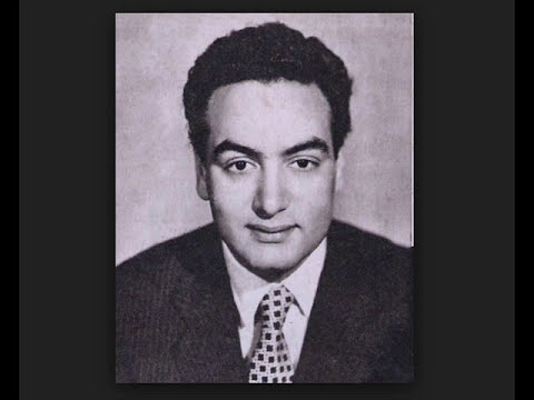 مناجاة  محمد فوزي