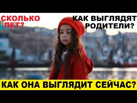 Семейное положение сериал турецкий