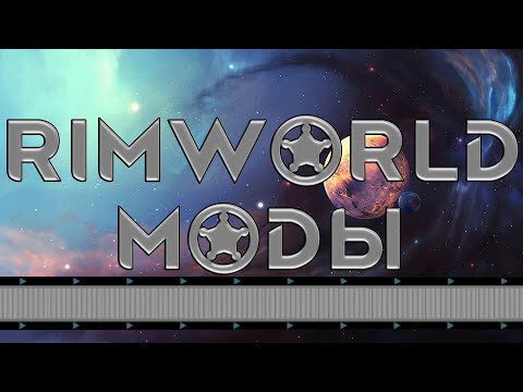 Video: Petturid Sunnivad RimWorld Devil Steam-võtmete Väljaandmist Lõpetama