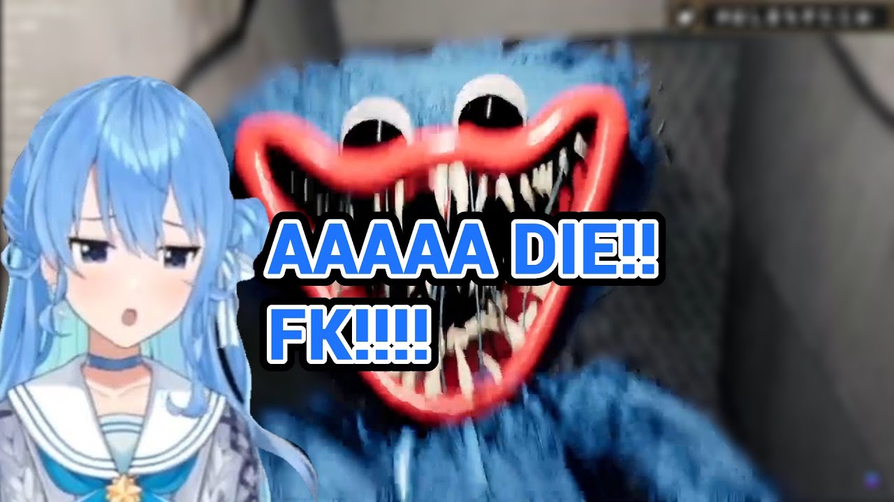 Suisei Scream Really HARD playing Poppy Platime with some SuiEnglish!!!!