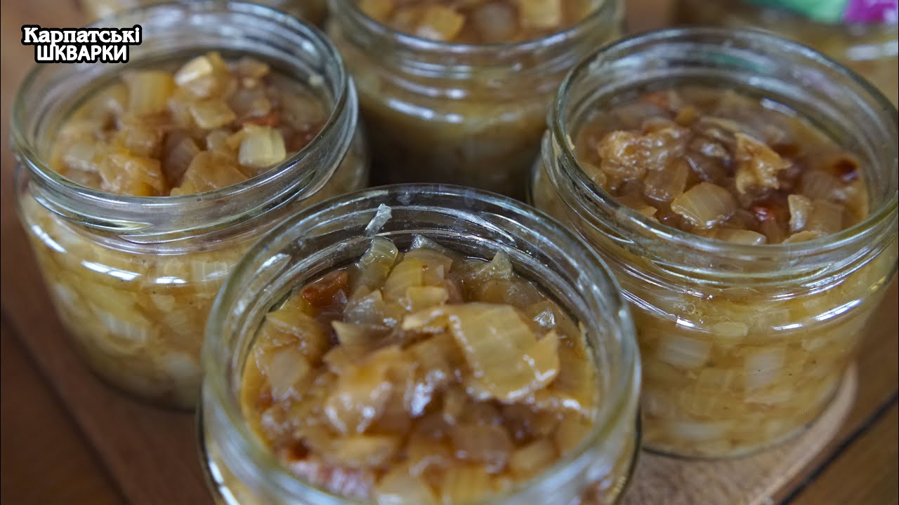 СМАЖЕНА ЦИБУЛЯ  ПРОСТА ЗАГОТОВКА, ЩО ЗАОЩАДИТЬ ВАШ ЧАС ВЗИМКУ