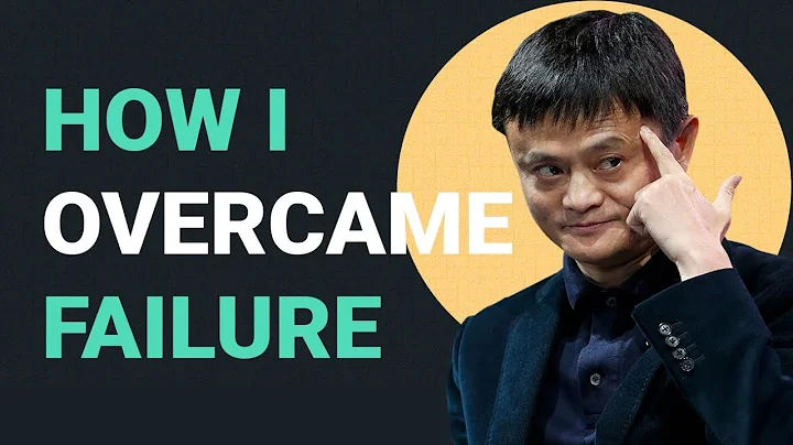How I Overcame Failure | Jack Ma | 馬雲/马云 - DayDayNews