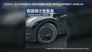 19 Inch Wheel Caps Automobile Performance Replacement Hub Cap Full Rim Cover Accessories For Tesla M