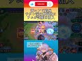 【シャドバWB】新コンビ「ワムライオ」誕生。#シャドバ #シャドバビヨンド