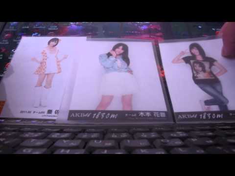 ＡＫＢアルバム生写真トレード紹介動画