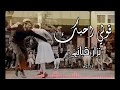 قولي أحبك كي تزيد وسامتي فبغير حبك لا أكـون جميـلا نزار قباني أداء حمزة الاغا شعر 