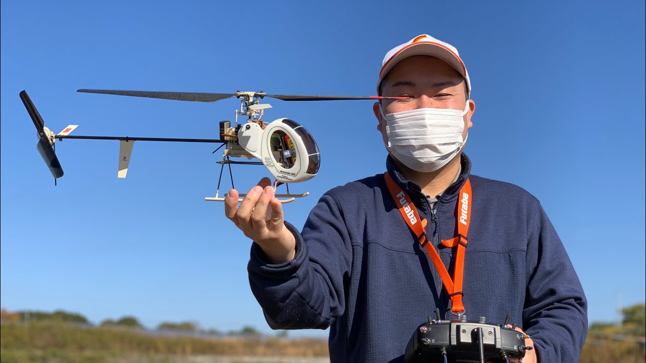 EP CHAMPION ラジコン飛行機 EP CHAMPION ラジコン飛行機 ラジコン飛行機 ラジコン飛行機・零戦の