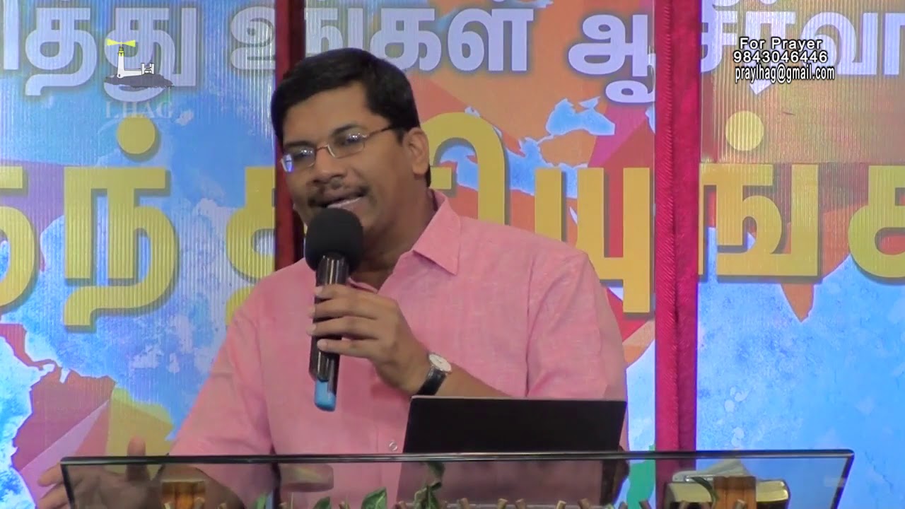 ஆவியின் கனி (பாகம் 2) | Fruit of the Spirit | Message by: Bro. Jublin Joseph