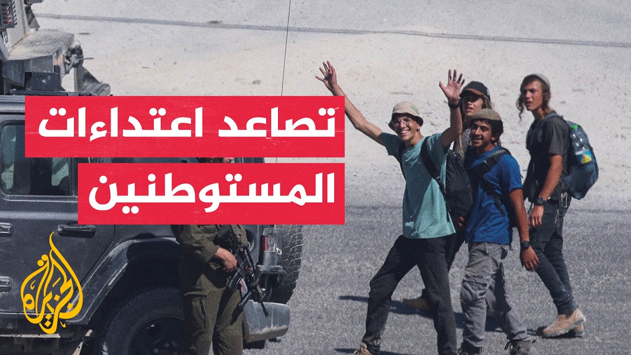 ����� ����� ������� �������� ������ ������ �� �����
 - نشر قبل 7 دقيقة