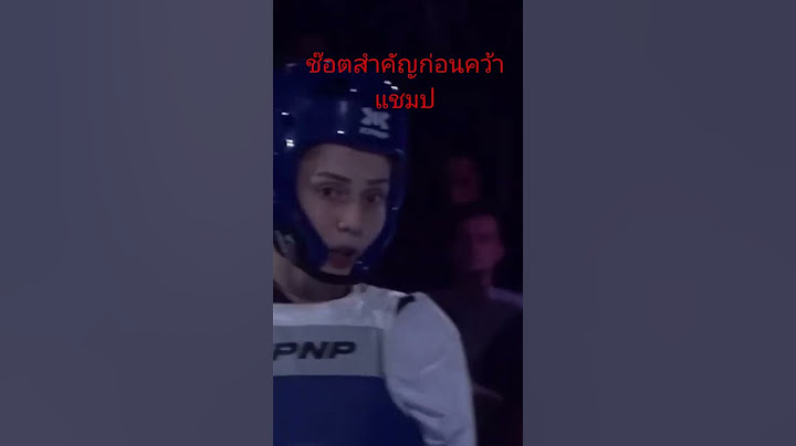 น้องเทนนิส#shorts