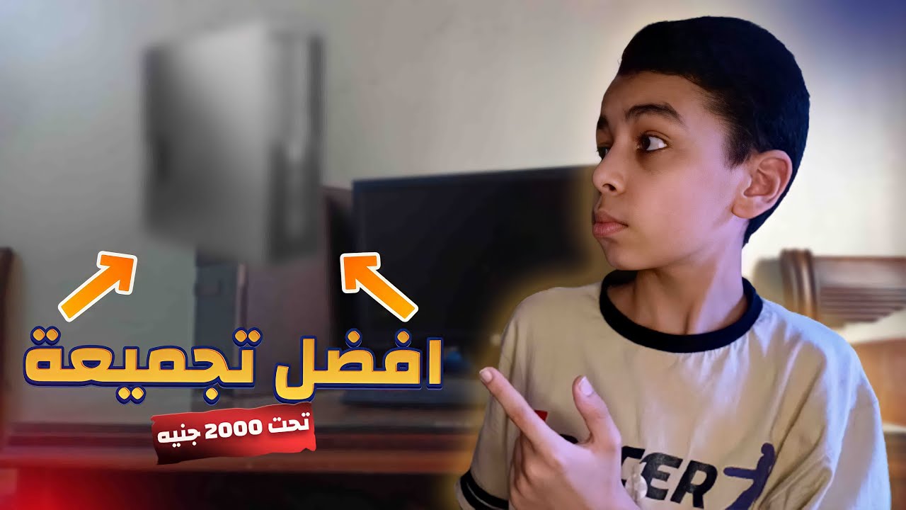 YouTube youtube