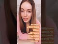 Анастасия Костенко предупредила о мошенниках