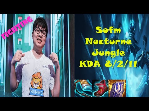 SN Sofm Jungle