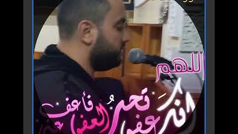 سورة الحاقة.بجودة عاااااالية .القارىء محسن الناجي. HD