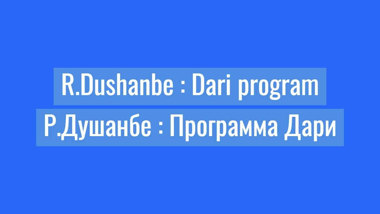 USSR Central Asia (C-4-A)