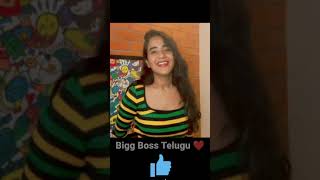 Bigg boss 5 telugu !! shanmukh jaswanth and deepthi sunaina cute love ❤️ !! #shorts