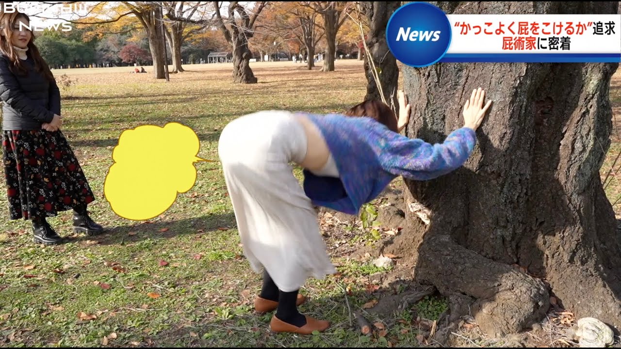 女子アナがこいてしまう