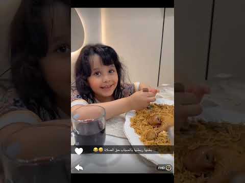 عزومه خاصه لناهي في بيت عبدالخالق
