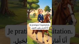 #paris #French #easylearning #morroco