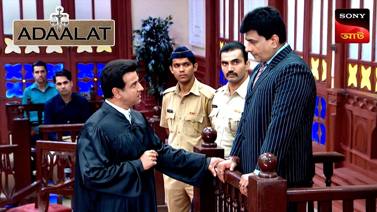 Adaalat | আদালত | Ep 422 | 9 Mar 2026 | Full Episode