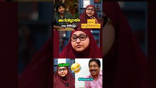 😂 Watch full Troll Video Mubis Paradise Hijab Issue Interview Troll #Shorts