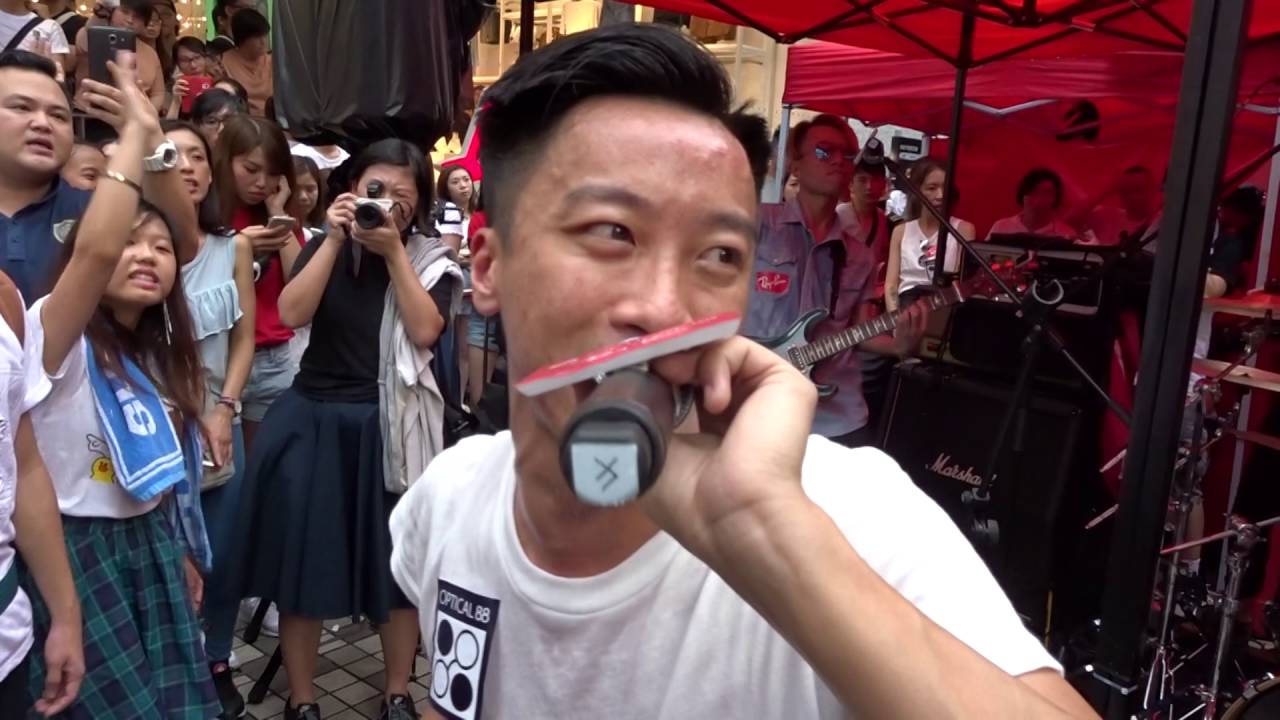 Supper Moment 0820 2016 Rayban x Optical 88 夏日熱唱 - 飛