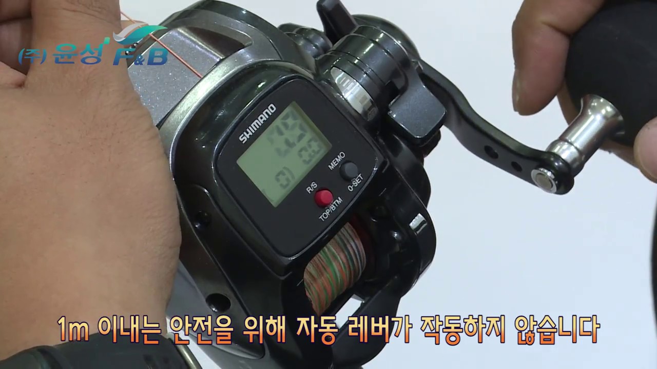 400 16 shimano plays400 lineset 400 16 shimano plays400 lineset